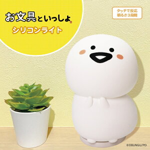 Ƃ  VRCg  iCgCg fXNCg Q xbh fXN ₷݃Cg ԐڏƖ dr USB 邳3iK 炩  Cg Qp oYj