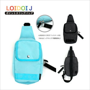 y݌Ɍ1000~zLbY q ǂ y ΂ j̎q w ۈ牀 ct v[g j ObY qp ʉobO ʉ΂ wj  c s ~jqbvTbN q