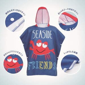 yzr[`^I oX[u LbY WjA^I bv^I oX^I Cオ qp ̎q j̎q xr[ Xq t[ht I[C ^I _炩 v[