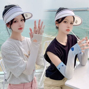 yzA[Jo[ fB[X  l N[A[Jo[uv Ă UVJbg  uv ⊴ K X|[c Ă΍ Ă~ߎ Ăh~ MǑ΍ O v[ 