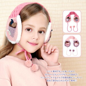 y݌Ɍ蔼zzyzRORAAILEY ǂ񂮂 jbg C[}t  LbY qpC[}t WjA ̎q h ObY 킢 K[ ~ av[g P000100200
