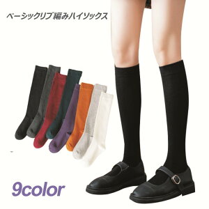 ynC\bNX 4ZbgznC\bNX n LbY C fB[X\bNX \bNX ̎q qǂ l  t H  ~ ʉ ʊw  w tH[} w w Z