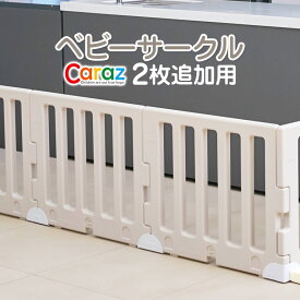 楽天市場 Pink House Mintの通販