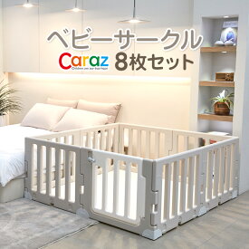 楽天市場 ボールプール キッズ ベビー マタニティ の通販
