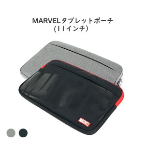 yz^ubg MARVEL^ubg|[` m[gp\R P[X p\RP[X m[gPC PCP[X PCobO  O[ y [ e ^ p\RobO Vv j