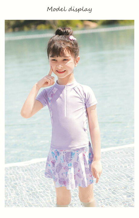 ◇既納◇\新作 女の子水着セパレート/ セパレート 水着2点セット 子供水着 女の子水着 幼稚園 小学生 中学生 海水浴 スイムウェア スクール水着 水泳 みずぎ プール ビーチ 水遊び ミズギ キッズ ジュニア パープル インナーパンツ付き pf648 WingHouse マーベル 男児水着 2点セット