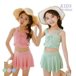 yzLK`FbN Zp[g ̎qZp[g q ̎q ct w w C XCEFA XN[ 110 120 130 140 j v[ r[` V 