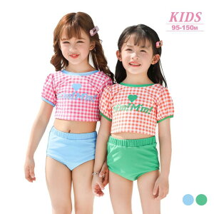 y8/31܂ zyz_Zp[g 3_Zbg^ ̎q  3_Zbg XCLbvt jXt q ct w w C XCEFA XN[ 