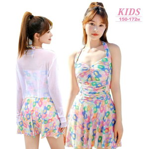 【新作レディース水着 送料無料】レディース 水着 上下セット水着 フリル トレンド mizugi ママ セクシー ビーチウェア 大人 可愛い ぽっちゃり みずぎ 20代 30代 40代 50代 pink blue pf683