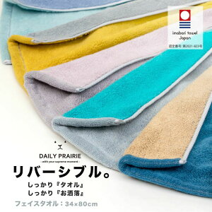 y_@^I 3ztFCX^I o[Vu | {  Mtg v`Mtg v[g  Y ^I  tFCX X|[c Ԃ uh ސE  j 