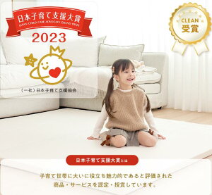 vC}bg Ԃ tA}bg R PVC q [}bg V[X NbV}bg rO 110 300 140 500 嗝 WCg}bg  h }bg 唻 h popomi tH_