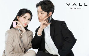 送料無料【油取りボール 2個セット】油取りボール あぶらとりボール 油取り vall バル フェイス ツヤ肌 毛穴 あぶらとり紙 敏感肌 皮脂 テカリ 毛穴ケア まとめ買い 転がす あぶらとり紙 皮脂