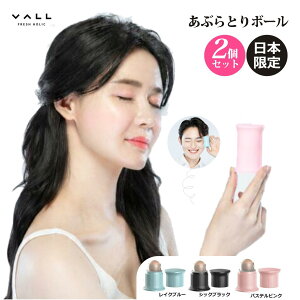 y{[ 2Zbgz ԂƂ  vall o tFCX c ь ԂƂ莆 q 玉 eJ ьPA σm ] ԂƂ莆 玉 ь IC[  TT