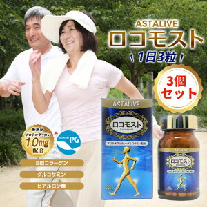 3Zbgyz v[g PG veIOJ z Tv ASTALIVE AX^Cu RXg 90 | Tvg  S ORT~ RhC` qA