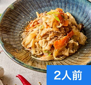 醤油プルコギ(人前=2人前)【冷蔵発送】醤油プルコギ クール便 冷蔵ミールキット 冷蔵食品 プルコギ (韓国風) 韓国料理 K-FOOD K-Food 日本惣菜 国内製造 醤油プルコギ 惣菜宅配 キャンプ パー