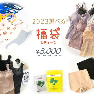 y2024 fB[Xzy\񏤕izyIׂ }XN1I}Ptz ʌ 2024N ՋCi[V[c  5_Zbg Ci[V[c3Zbg [X pbhtL