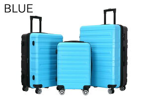 【M606】新入荷☆バイカラーキャリーケース スーツケース 拡張機能付 大容量 軽量 旅行 ダイヤルロック