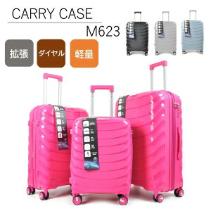 yM623zg}`tL[P[X@X[cP[X@_CbN^Cvyidadiz