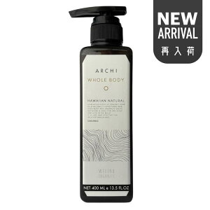 WELINAyEFizA[LSgVv[ 400ml / lELbYm[}Eqʔ I[KjbN SgVv[ n[uVv[ Y Vv[ wAPA oX^C q 