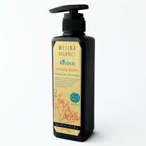 WELINAyEFiz LRR SgVv[ 400ml / xr[lm[}Eqʔ 400mlɂȂ胊j[AII YSgVv[ I[KjbN Vv[ {fB\[v w