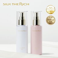 《公式》【 SILK THE RICH ヘアミルク 】 送料無料 ヘア ミルク 洗い流さない トリートメント ツヤ ダメ…