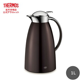楽天市場 エアーポット 保温ポット 人気ランキング1位 売れ筋商品 楽天市場 エアーポット 保温ポット 人気ランキング1位 売れ筋商品