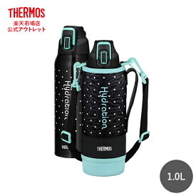 楽天市場 Thermos 公式の通販 楽天市場 Thermos 公式の通販