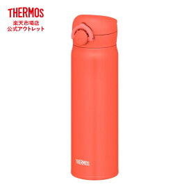【公式　アウトレット】サーモス 水筒 真空断熱ケータイマグ 500ml JNR-503 N-GY ナイトグレー C-OR コーラルオレンジ BL-PL ブルーパープル PSC ピスタチオ