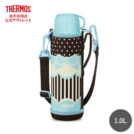 楽天市場 子供用水筒 マグボトル 容量 水筒 ボトル 1 0 1 4l 水筒 コップ 弁当箱 水筒 キッチン用品 食器 調理器具の通販