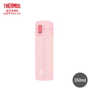 y@AEgbgzT[X  ^fMXg[{g 350ml FJM-350 LP CgsN ۗp