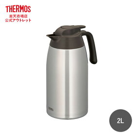 楽天市場 Thermos 公式 コーヒー お茶用品 キッチン用品 食器 調理器具 の通販
