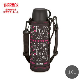 楽天市場 サーモス 水筒 1lの通販