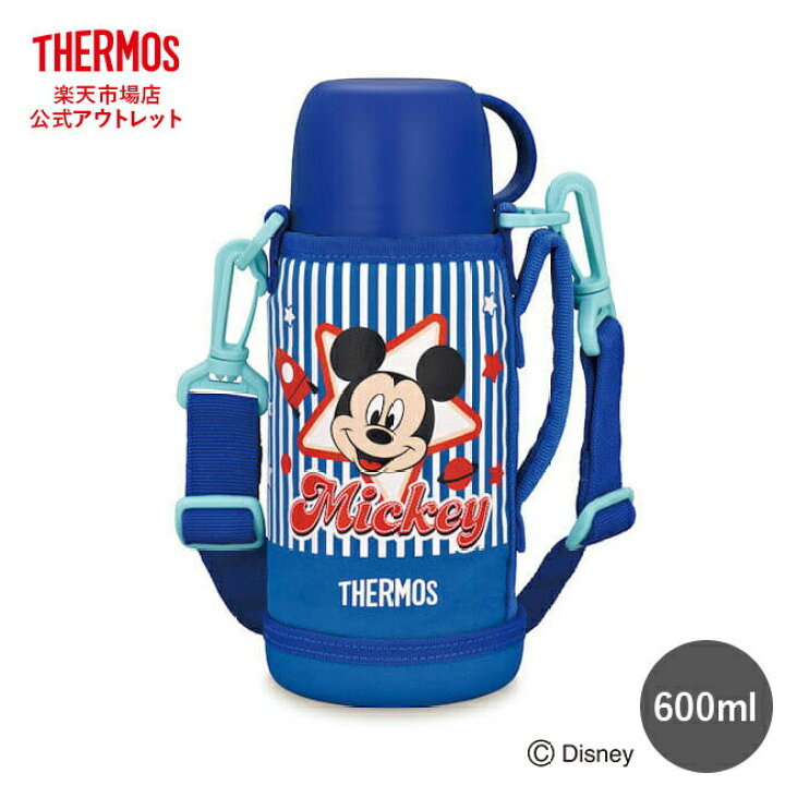 楽天市場 公式 アウトレット サーモス 水筒 真空断熱2ウェイボトル 600ml Fho 601wfds Bl ミッキー ディズニー ブルー サーモス楽天市場店公式outlet