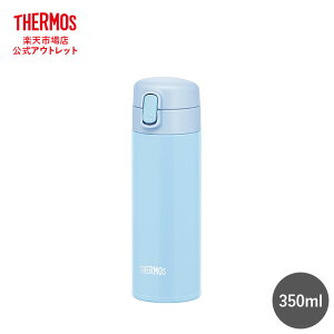 y@AEgbgzT[X  ^fMXg[{g 350ml FJM-350 LB Cgu[ ۗp
