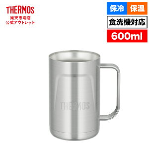 �y�����@�A�E�g���b�g�z�T�[���X �^��f�M�W���b�L 600ml JDK-600 S2 �X�e�����X2