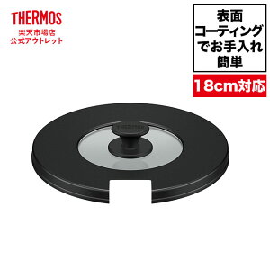 y@AEgbgzT[X ̂Ƃpt^ 18cmΉ KLB-001 BK ubN