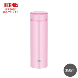 【公式　アウトレット】サーモス 水筒 真空断熱ケータイマグ 350ml JOG-350 LP ライトピンク
