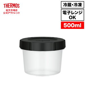 y@AEgbgzT[X ۑe Myt[hRei[ ی^ 500ml KC-RA500 BK ubN