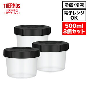 y@AEgbgzy3ZbgzT[X ۑe Myt[hRei[ ی^ 500ml KC-RA500 BK ubN