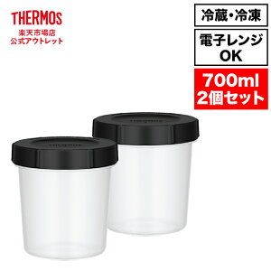 y@AEgbgzy2ZbgzT[X ۑe Myt[hRei[ ی^ 700ml KC-RA700 BK ubN