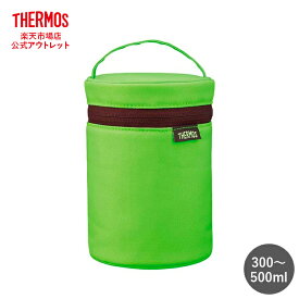 楽天市場 スープジャー 500mlの通販 楽天市場 スープジャー 500mlの通販