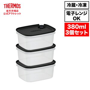 y@AEgbgzy3ZbgzT[X ۑe Myt[hRei[ p^ 380ml KC-SA380 BK ubN