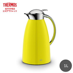 alfi アルフィ 卓上用ポット」の人気商品一覧・価格比較 - 価格.com