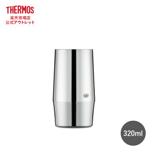 y@AEgbgzAtB alfi R[ Coral ^fM^u[ AFDA-320 S 320ml XeX