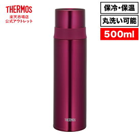 【公式　アウトレット】サーモス 水筒 ステンレススリムボトル 500ml FFM-501 BGD バーガンディー