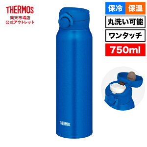 y@AEgbgzT[X  ^fMP[^C}O 750ml JNR-753 MTB ^bNu[