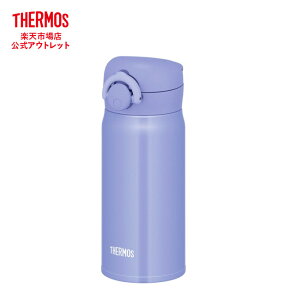 y@AEgbgzT[X  ^fMP[^C}O 350ml JNR-353 N-GY iCgO[ C-OR R[IW BL-PL u[p[v PSC sX^`I