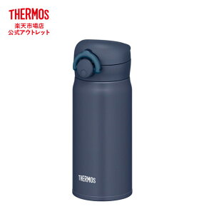 y@AEgbgzT[X  ^fMP[^C}O 350ml JNR-353 N-GY iCgO[ C-OR R[IW BL-PL u[p[v PSC sX^`I