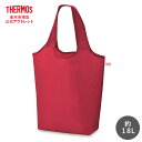 【公式　アウトレット】サーモス ポケットバッグ 約18L REX-018 R レッド