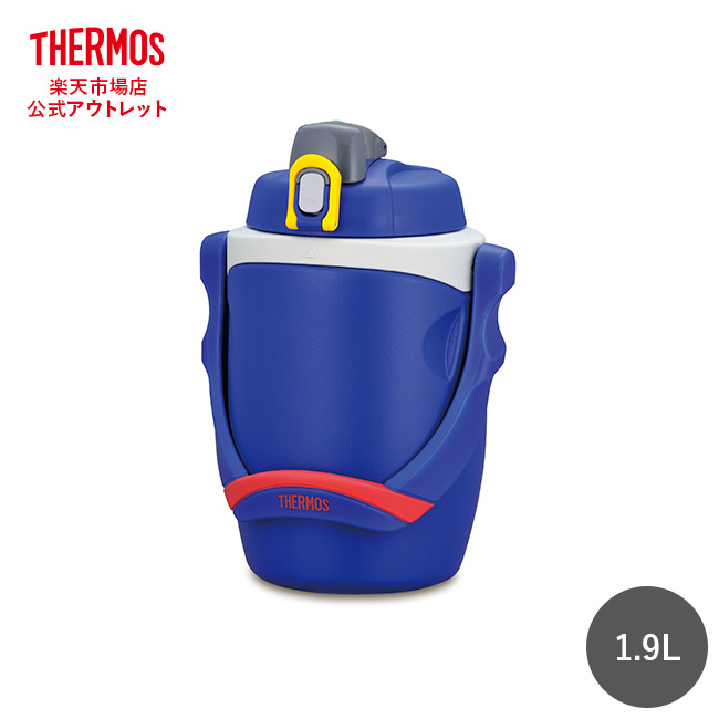 楽天市場】【公式 アウトレット】サーモス 水筒 スポーツジャグ 1.9L